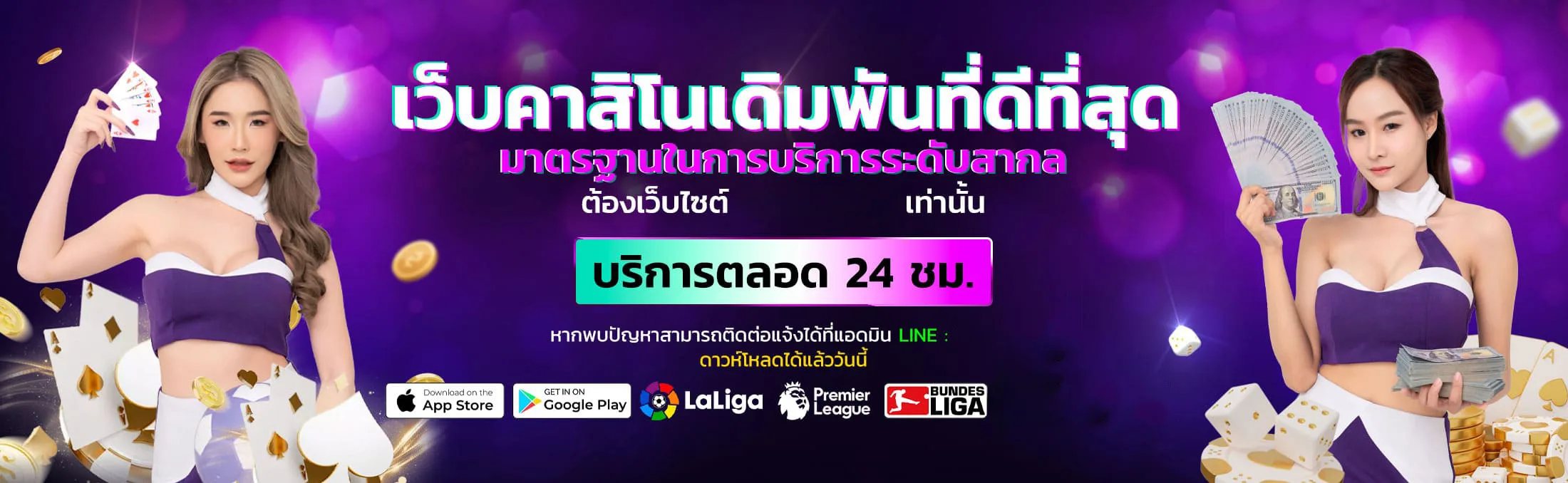 onebsbet banner